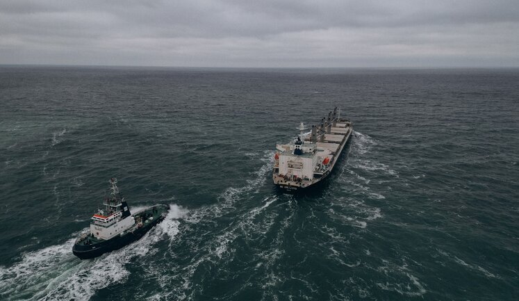Second ship with 30,000 tons of humanitarian cargo of wheat left Ukraine for Ethiopia. PHOTOS