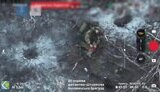 війна