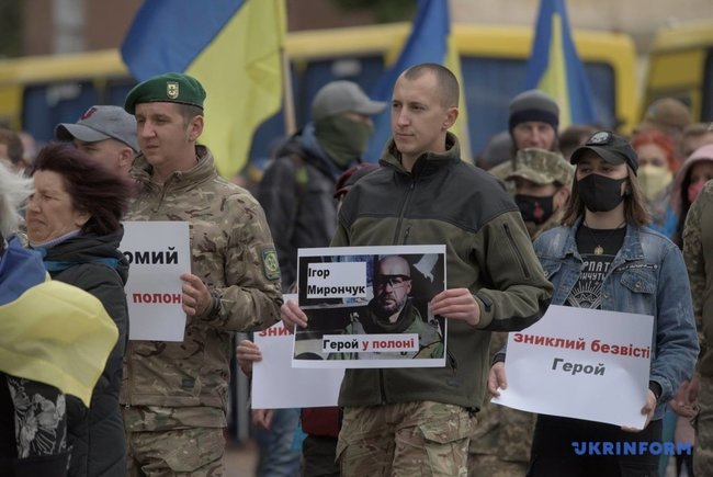 Марш на честь захисників України відбувся у Львові 11