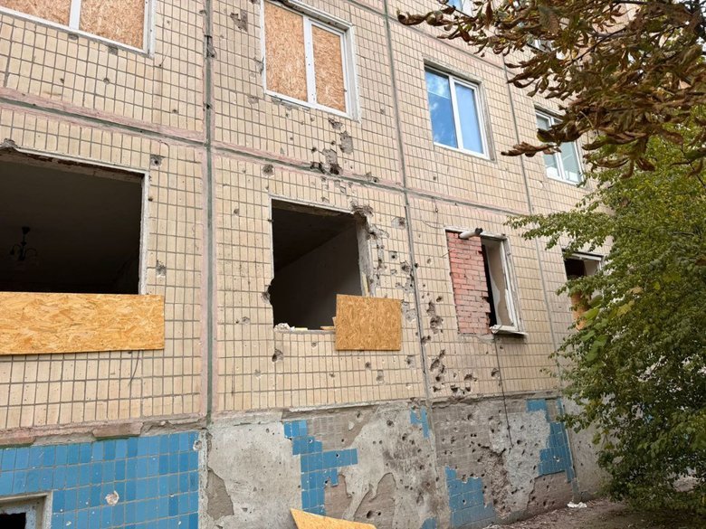 Shelling of the Nikopol region