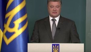 Порошенко впевнений у наданні ЄС Україні безвізового режиму найближчими тижнями