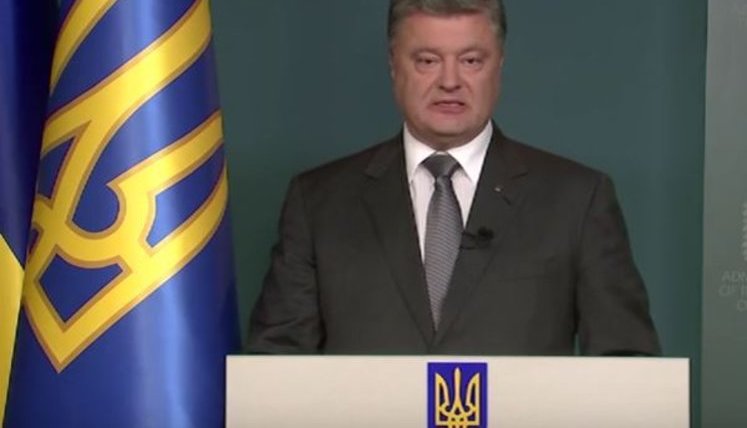 Порошенко впевнений у наданні ЄС Україні безвізового режиму найближчими тижнями
