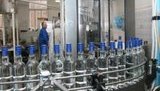 Кабмин разрешил экспорт спирта водочному заводу Управления делами президента
