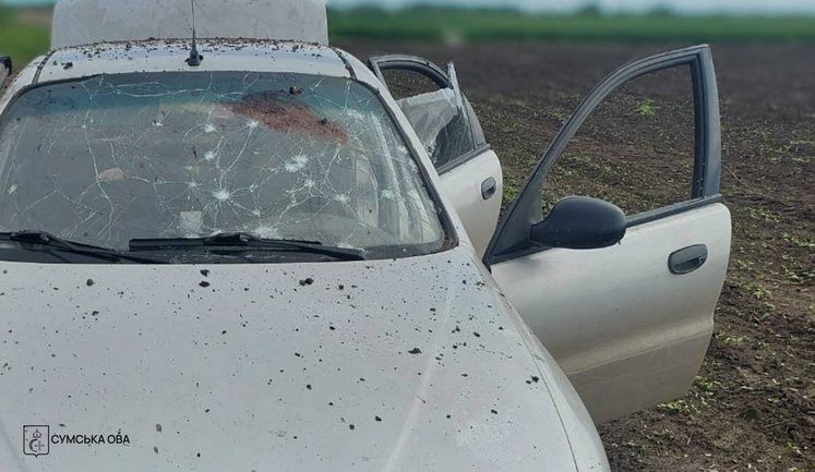 Parts of UAV were found and loaded into car: two civilians were killed as result of detonation of explosive device in Sumy region. PHOTO