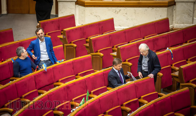 Весела історія Розенблата, усмішка Савченко Гройсману, консультації Богомолець і Шурми: день роботи Ради 20 жовтня 18 Весела історія Розенблата, усмішка Савченко Гройсману, консультації Богомолець і Шурми: день роботи Ради 20 жовтня 18