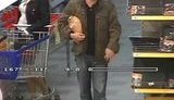 Police Publishes Picture of Caravan Shooter. 100,000 UAH Reward for Information. PHOTO + VIDEO
