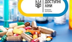 Программой "Доступные лекарства" ежедневно пользуются 8 млн. украинцев, - Гройсман