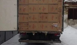 сигареты гфс