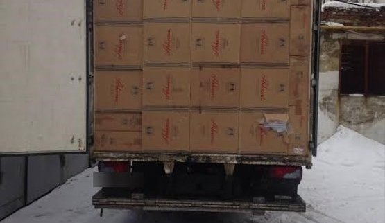 сигареты гфс