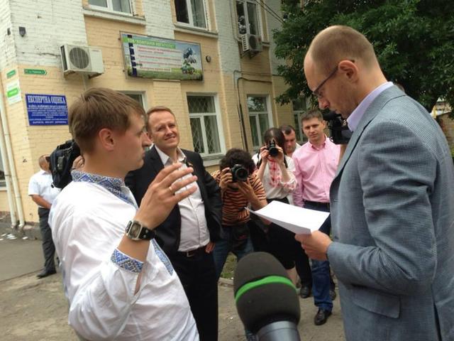 Цензор.НЕТ Изображение