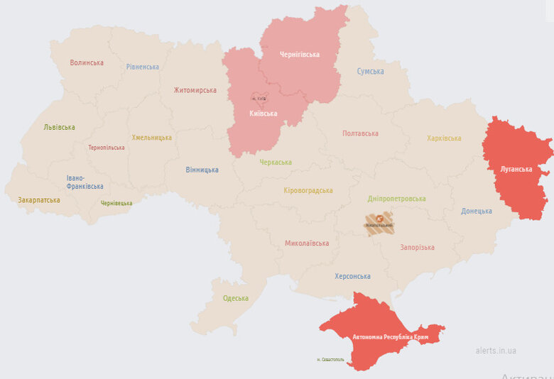 Air alert was announced all over Ukraine 02
