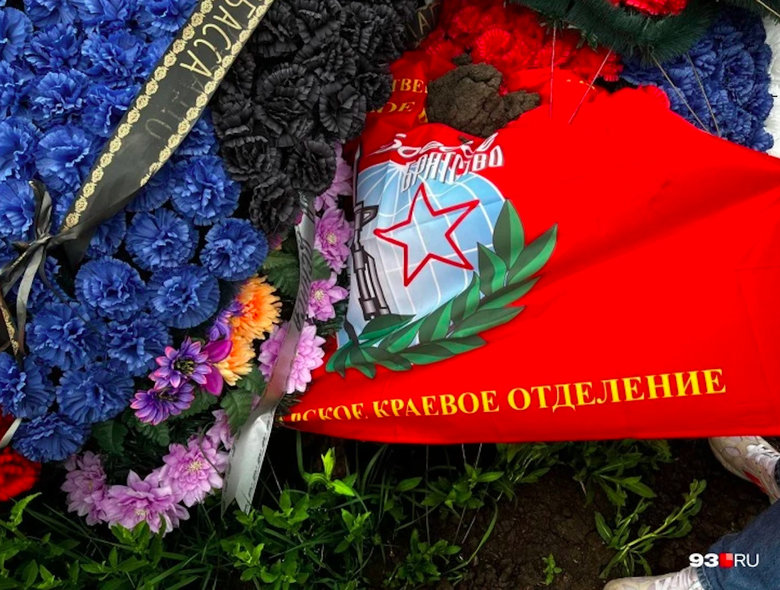 Свежие могилы оккупантов нашли на кладбище в Краснодаре 01