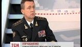 кабаненко