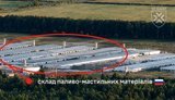 Українські артилеристи 50-ї бригади показали знищення складу пального окупантів із САУ "Богдана". ВIДЕО