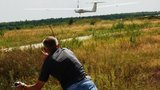 учения беспилотники
