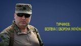 "Кривавий Пастор на захисті України": в мережі з