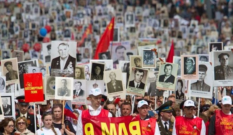 Росіяни 7 травня проведуть ходу "Безсмертний полк" у Пекіні на території посольства РФ