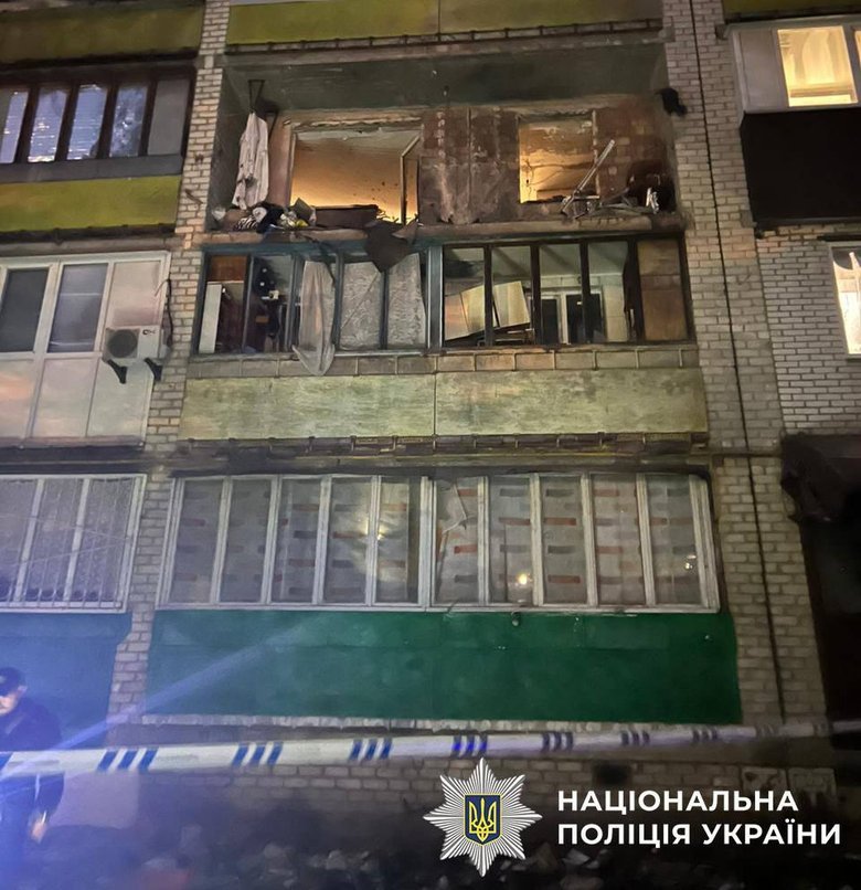 У Києві стався вибух у квартирі 8 жовтня