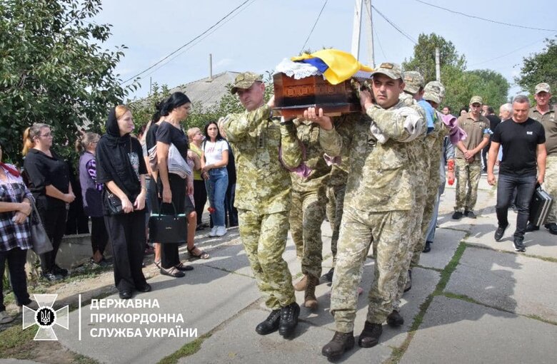 Загиблий прикордонник Сергій Дачев
