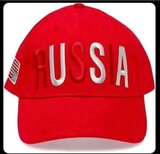 Новий тренд?