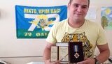 черный паша