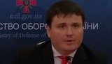 гусев