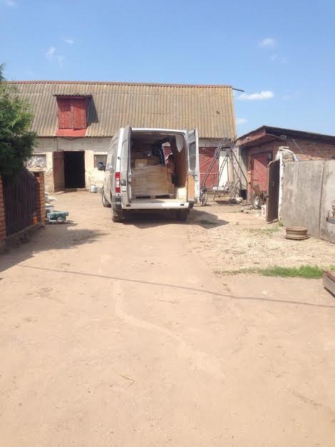 контрабанда гфс