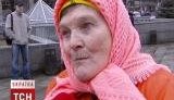 Баба Параска пожелала Ющенко на День рождения выполнить собственные обещания. ВИДЕО.