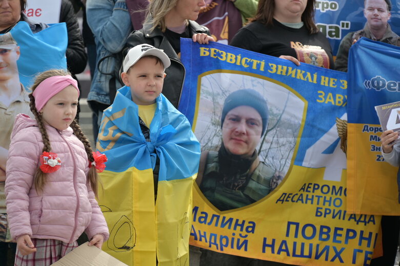 акція Богачук