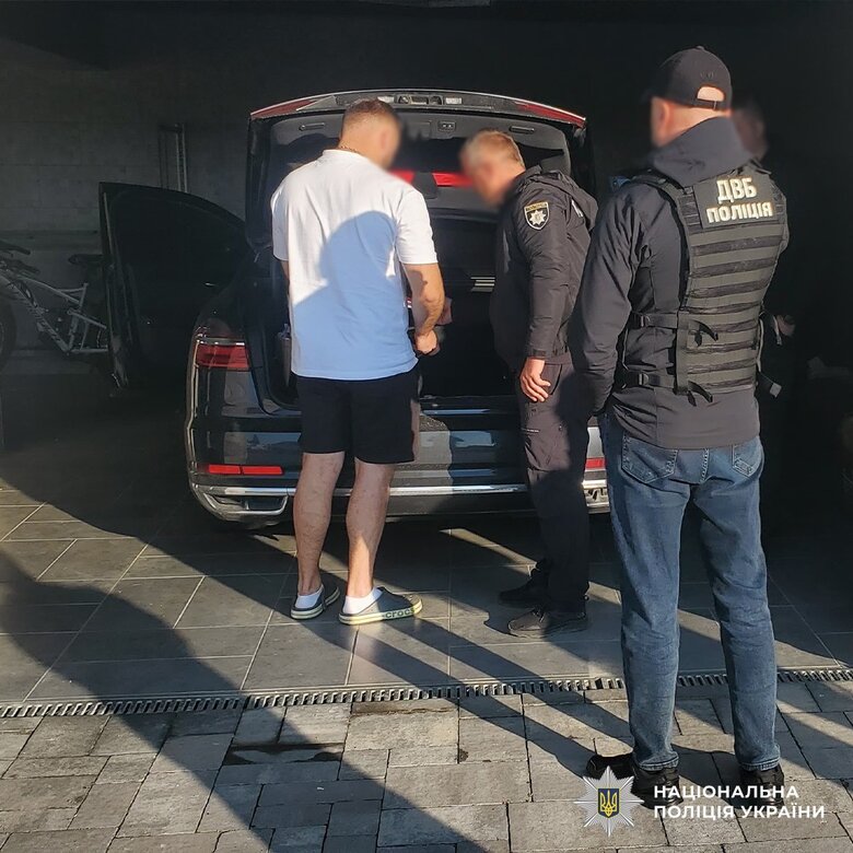 переправлення ухилянтів за кордон