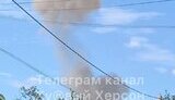 херсон