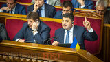 Рада одобрила изменения в Бюджетный кодекс для принятия госбюджета на 2018 год