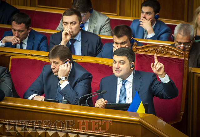 Весела історія Розенблата, усмішка Савченко Гройсману, консультації Богомолець і Шурми: день роботи Ради 20 жовтня 02 Весела історія Розенблата, усмішка Савченко Гройсману, консультації Богомолець і Шурми: день роботи Ради 20 жовтня 02