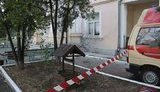 взрыв мариуполь