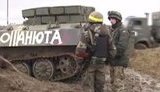 арта
