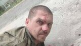 бутусов