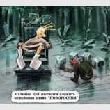 Сложная задача