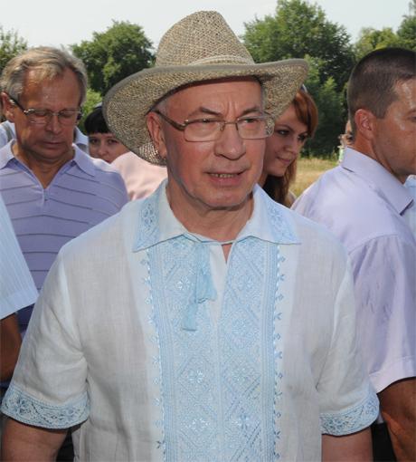 Цензор.НЕТ Изображение