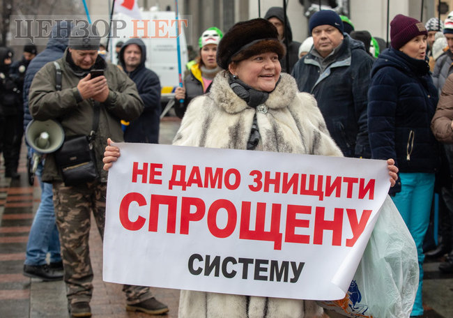Вітальний поцілунок Стефанчука і Третьякової, замислена Тимошенко і розпростерті обійми Федини для Вятровича, - робота ВР 3 грудня 19
