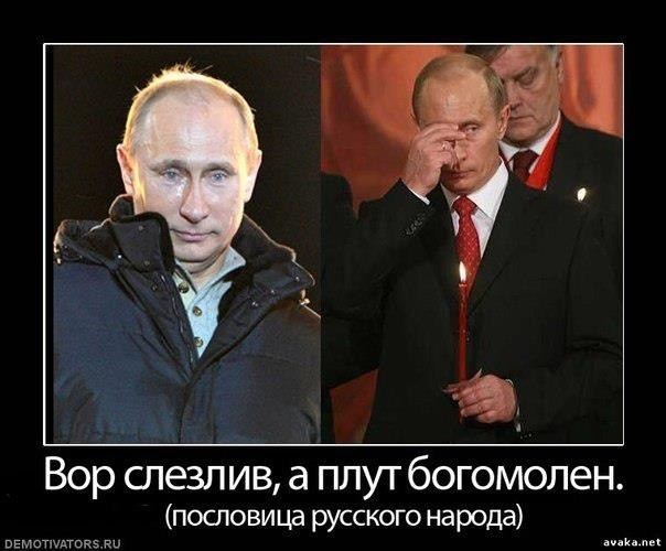 Народная мудрость