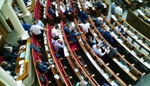 Parubii closes Rada session early