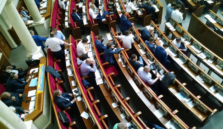 Parubii closes Rada session early