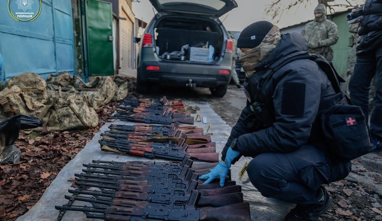 Зброя у вільному обігу