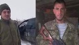 "Ранения были несовместимые с жизнью", - год назад в апреле 2018 года в боях с оккупантами возле Песков погибли бойцы ВСУ Денис Начосный и Максим Черкун. ВИДЕО