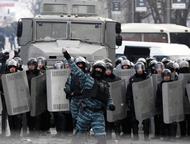 евромайдан