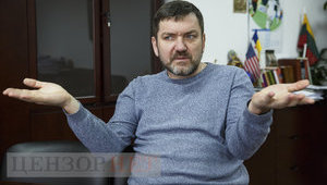 В тестах для кандидатов на директора НАБУ есть ошибки, и комиссия не захотела их исправить, - Горбатюк