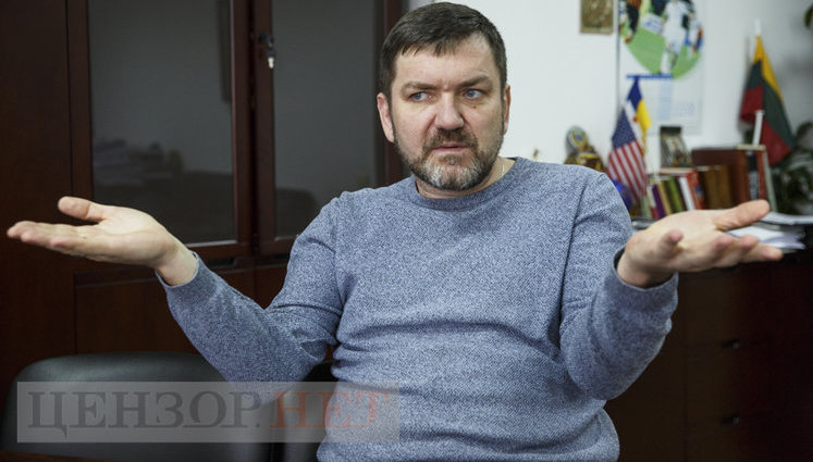 В тестах для кандидатов на директора НАБУ есть ошибки, и комиссия не захотела их исправить, - Горбатюк
