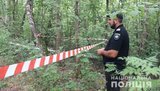 убийство,француз,обиход