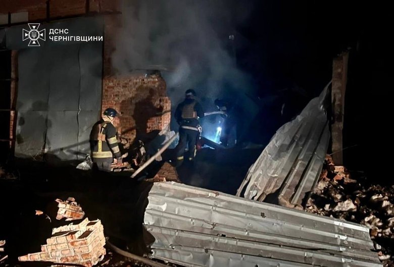 shelling of Chernihiv region