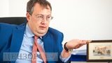 Без Холодницького робота НАБУ зупиниться, - Геращенко